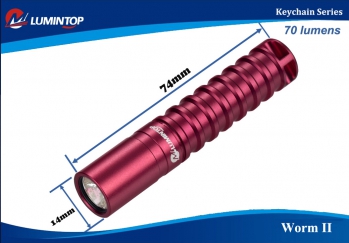 Lumintop Worm II (XP-G R2) Стильные разноцветные фонарики-наключники