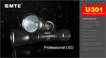 MTE U303 Высокомощный профессиональный ультрафиолетовый фонарь со
светодиодом UV NICHIA NCSU033B