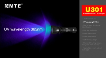 MTE U303 Высокомощный профессиональный ультрафиолетовый фонарь со
светодиодом UV NICHIA NCSU033B